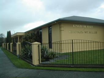 Sala del Regno